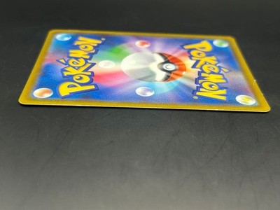 LP Mew Vmax 119/100 Fusion Arts 2021 HR Full Art  SA Japanese Pokemon Card
