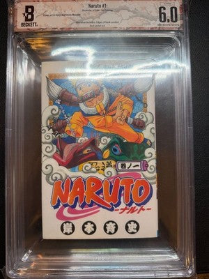 BGS 6.0 Naruto #1 Vol 1 2000 First Printing Edition Graded Manga Japanese JUMP