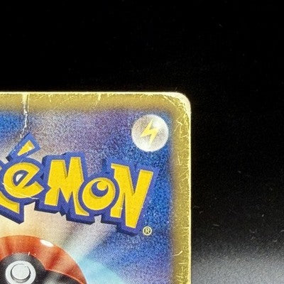 [US Duty Inc] HP Mew EX 051/050 SR BW5 1st ED 2012  Pokemon Card Japanese