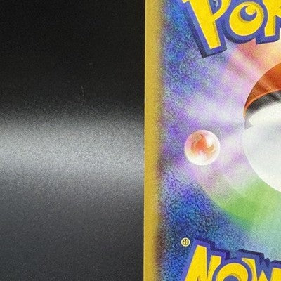 HP Yokohama's Pikachu Promo 282/SM-P Japanese 2018 Pokemon Card Japanese