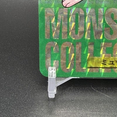 LP Mew 151 Carddass Green Holo PRISM Bandai Pokémon Vintage Card Japanese 1996