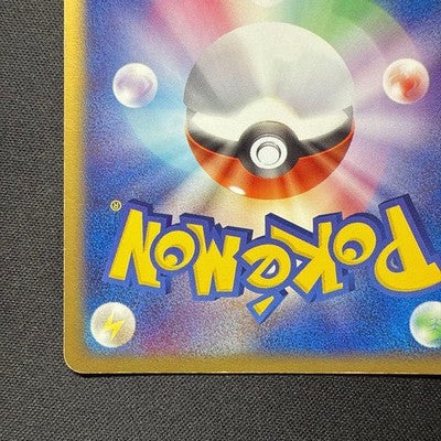[US Duty Inc] LP Rocket's Snorlax ex 062/084 1st ED Pokemon Card Japanese
