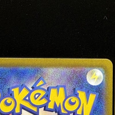 [US Duty Inc] Charizard 212/172 Mewtwo 221/172 SAR Set Pokemon Card Japanese