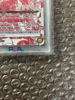 PSA 10 NIKKE Rapi Goddess of Victory NIKKE Card Japanese