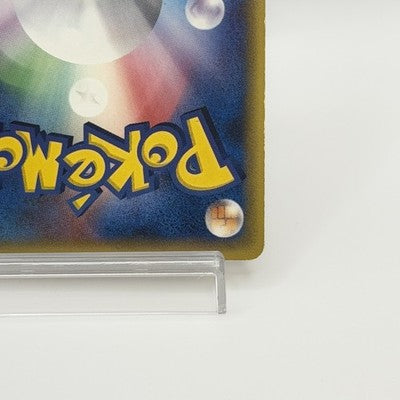 [US Duty Inc] LP Espeon 049/086 2005 Holo 1st ED Japanese Pokemon Card
