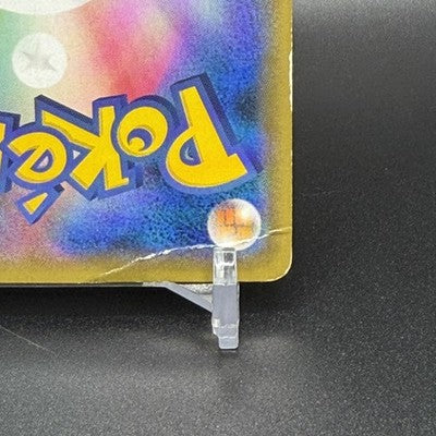 HP Gengar EX 090/088 Phantom Forces Phantom Gate XY4 Japanese Pokemon Card