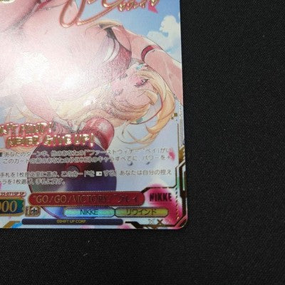 NM Signed Weiss Schwarz NIKKE vol.2 NIK/S135-071SP SP Clay