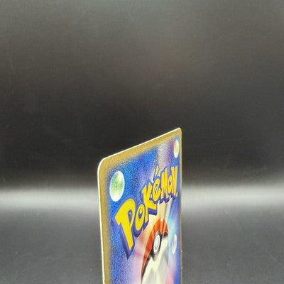 [US Duty Inc] MP Mew 033/P Mcdonald's E Pack DMG Pokemon Card Japanese
