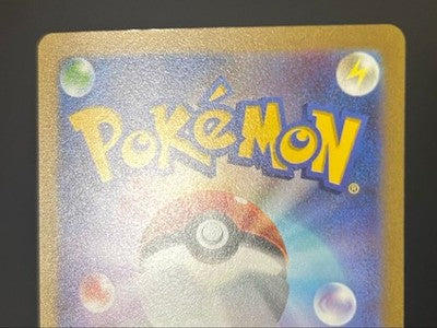 NM Pokemon Pikachu Ex 001/030 Promo World Championships 2023 Yokohama Card Only