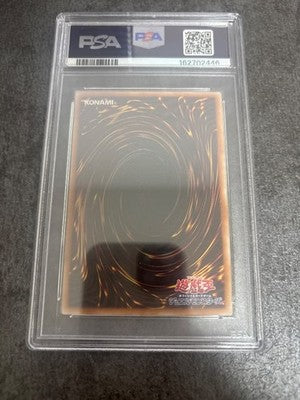 PSA 9 2026 YU-GI-OH! JPN LOCR #JP001 B-E WHT DRG/PHNTM BST EXTENDED PRISMATIC