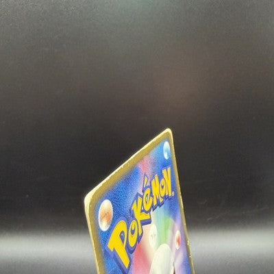 [US Duty Inc] MP Rocket's Snorlax ex 062/084 1st ED Pokemon Card Japanese 0023