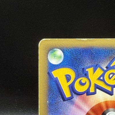 [US Duty Inc] HP Sabrina's Espeon 056/141 VS 1st Ed 2001 Pokemon Card Japanese