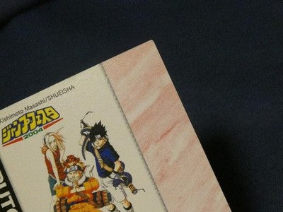 NARUTO Jump Festa 2004 Weekly Jump Card Sasuke Sakura Illust Collection Japan