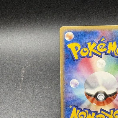 [US Duty Inc] LP Lugia EX 031/PLAY 2006 Players Fan Club PROMO Pokemon Japanese