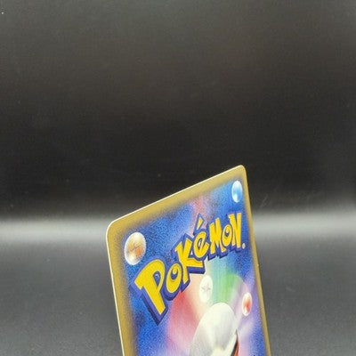 LP Tentacruel 030/087 Pokemon Wind from the Sea Holo Japanese