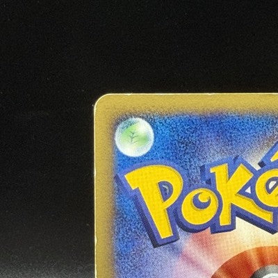 MP Umbreon 025/P McDonalds Promo 2002 E-Series Pokemon Card Japanese 128