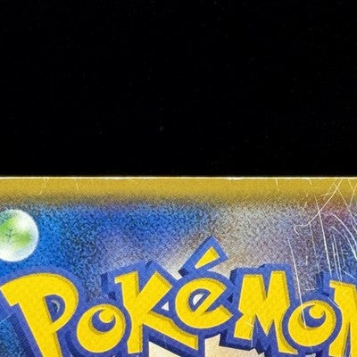 MP Yokohama's Pikachu PROMO 283/SM-P Pokemon Card Japanese