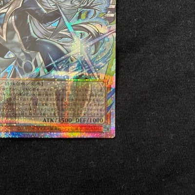 NM Yu-Gi-Oh! Silent Magician the Silent Fighter YAC1-JP010 PSER-Overframe Japan