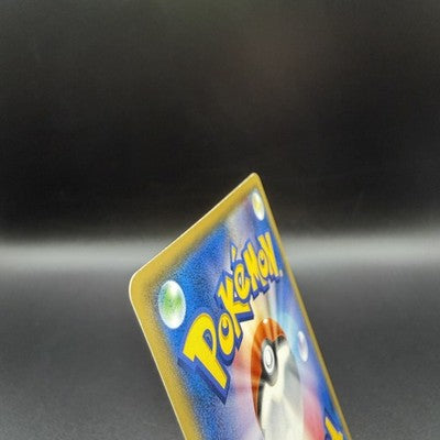 [US Duty Inc]MP Pretend Boss Pikachu Team Plasma 195/SM-P Promo Japanese Pokemon