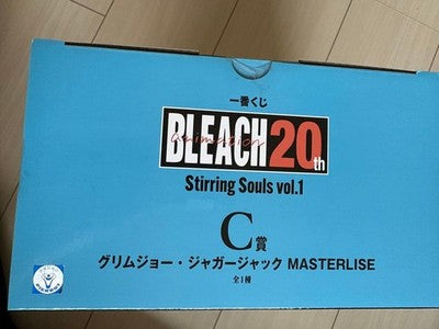 BLEACH 20th Stirring Souls Vol.1 Grimmjow Figure Ichiban Kuji C Prize