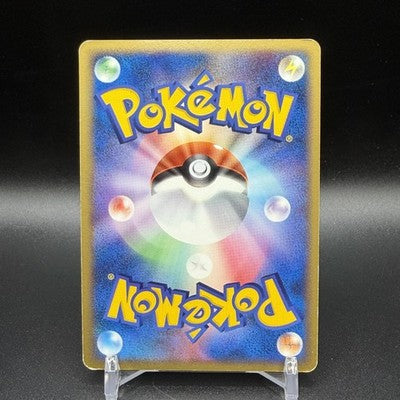 LP ____'s Mew 013/PLAY Player's Fan Club 2004 Pokemon Card Promo Holo Japanese
