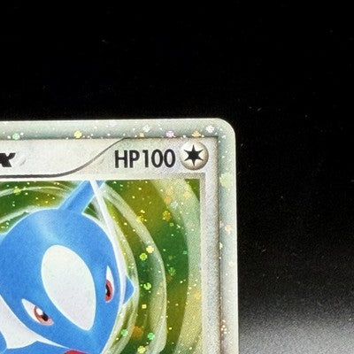 MP Latias Latios ex 011/018 Gift Box Promo Holo HP Japanese Pokemon Card