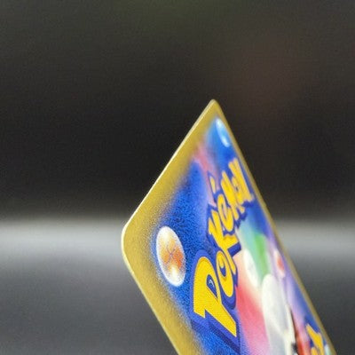 [US Duty Inc] LP M Lucario EX 053/096 Rising Fist Pokemon Card Japanese