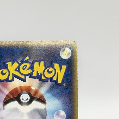 [US Duty Inc] LP Espeon 049/086 2005 Holo 1st ED Japanese Pokemon Card