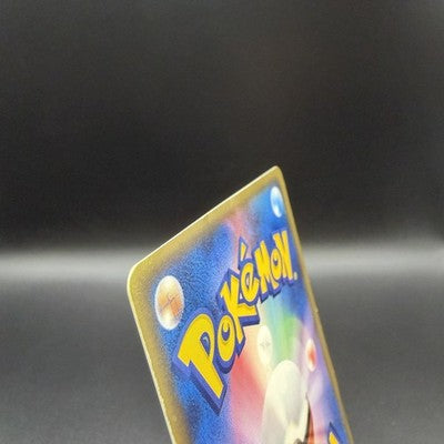 [No Import Duty (US)]  MP Folklore's Lucario EX 006/015  Pokemon Card Japanese