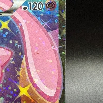 [US Duty Inc]  MP Mew EX 024/020 Shiny Collection 2013 1st ED SR  Pokemon Card