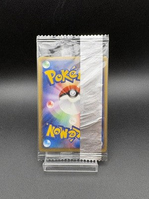 [Sealed] Lucario 075/PCG-P Meiji Japanese Promo 2005 Pokemon Card
