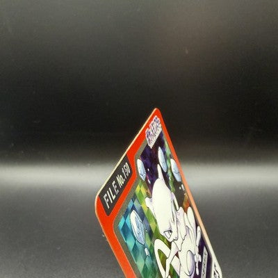 LP Mewtwo Psychic Pokemon Japanese Carddass FILE No. 150