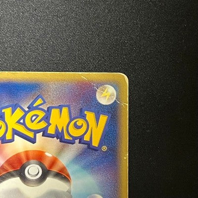 [No Import Duty (US)] HP Rocket's Scizor 066/084 Returns Gang Strikes Back Card