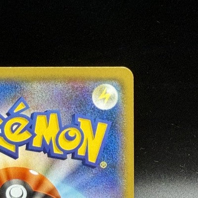 LP Yokohama's Pikachu PROMO 283/SM-P Pokemon Card Japanese