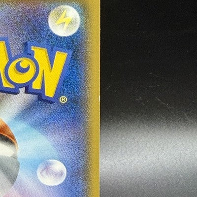 [US Duty Inc]MP Pretend Boss Pikachu Team Plasma 195/SM-P Promo Japanese Pokemon