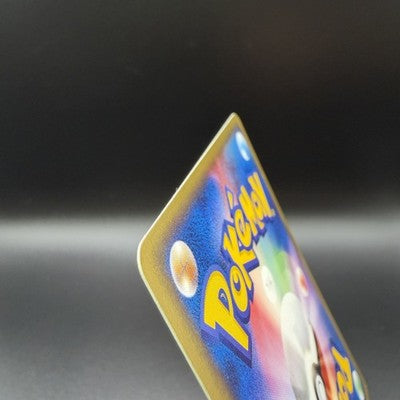 [US Duty Inc] LP Umbreon 067/092 The Town on No Map 1st ED Pokemon Card Japanese