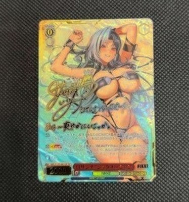NM Rosanna Chic Ocean SP Signed Weiss Schwarz NIKKE NIK/S135-061SPJapanese