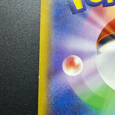 Pokemon Card Japanese Seven-Eleven Pikachu 001/S-P Promo Holo JDM TCG Japan