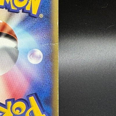 [US Duty Inc]  MP Rocket's Wobbuffet 093/141 VS Series 2001 1st ED Pokemon Card