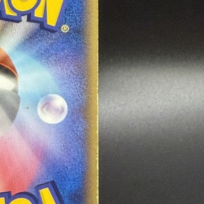 [No Import Duty (US)]  MP Folklore's Lucario EX 006/015  Pokemon Card Japanese