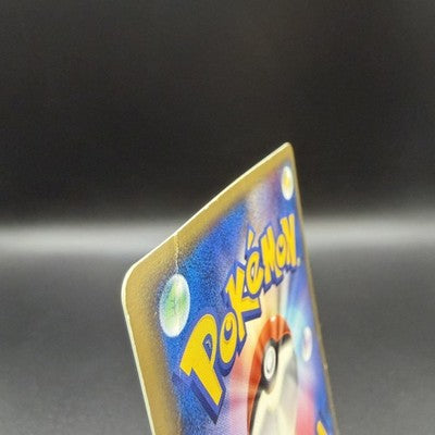 [No Import Duty (US)]  MP Folklore's Lucario EX 006/015  Pokemon Card Japanese