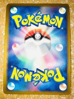 LP Dialga 074/L-P Legendary Campaign Promo 2010 Holo Japanese Pokemon Card