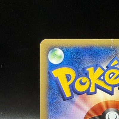 MP Umbreon 025/P McDonalds Promo 2002 E-Series Pokemon Card Japanese 130