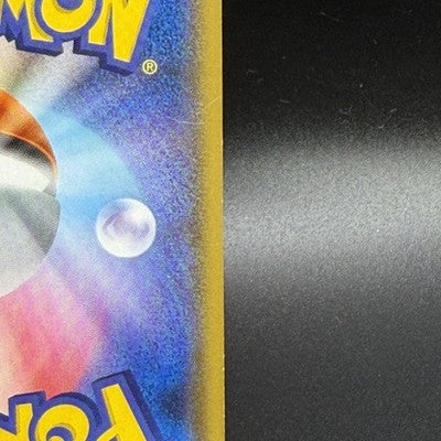 LP Yokohama's Pikachu PROMO 283/SM-P Pokemon Card Japanese