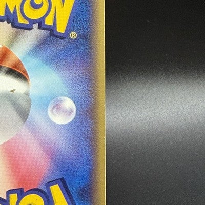MP LP ___'s Rayquaza 021/PLAY Player's Club Promo Japanese Pokemon card