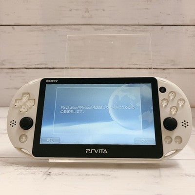 PlayStation Vita Minecraft Special Edition PCH-2000 Limited Console PS Vita