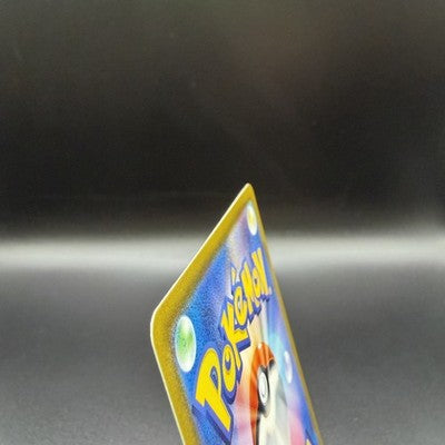 [US Duty Inc] Charizard 212/172 Mewtwo 221/172 SAR Set Pokemon Card Japanese