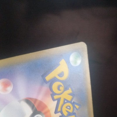 MP Pretend Boss Pikachu Team Plasma 195/SM-P Promo Japanese Pokemon Card