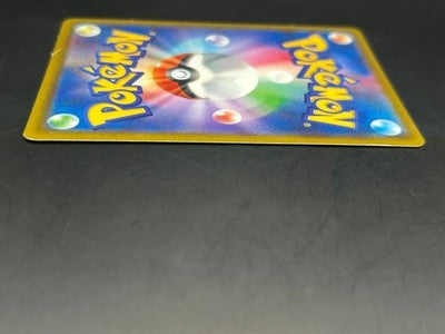 LP Mew Vmax 119/100 Fusion Arts 2021 HR Full Art  SA Japanese Pokemon Card
