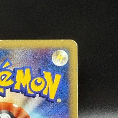 [US Duty Inc] HP Sabrina's Espeon 056/141 VS 1st Ed 2001 Pokemon Card Japanese